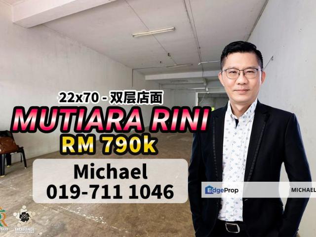 Shop for sale in Bukit Ledang, Johor