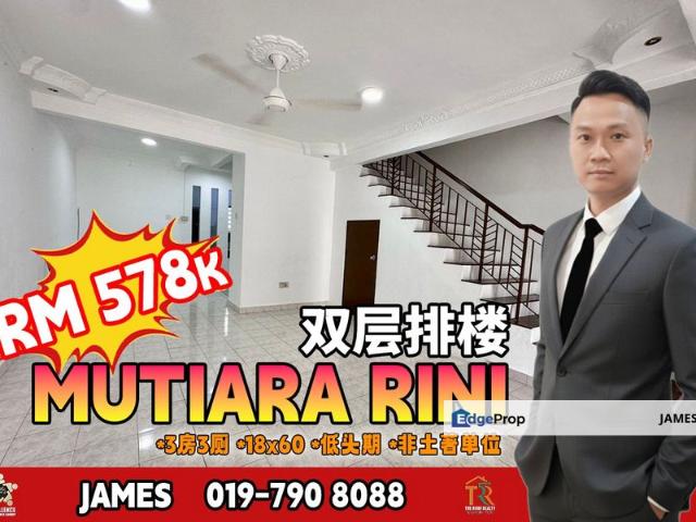 House for sale in Bukit Ledang, Johor