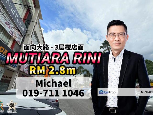 Shop for sale in Bukit Ledang, Johor