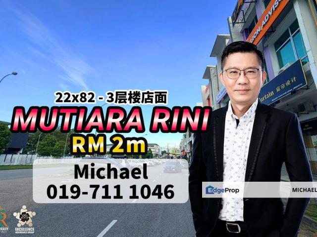 Shop for sale in Bukit Ledang, Johor