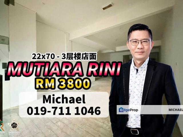 Shop for rent in Bukit Ledang, Johor