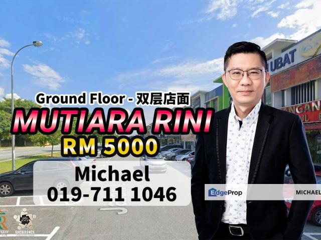 Shop for rent in Bukit Ledang, Johor