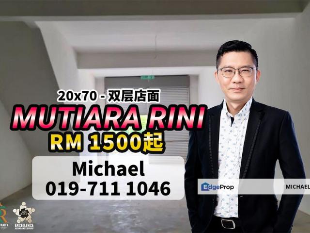 Shop for rent in Bukit Ledang, Johor