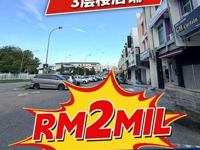 Shop for sale in Bukit Ledang, Johor