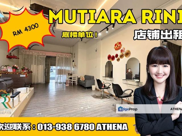 Shop for rent in Bukit Ledang, Johor