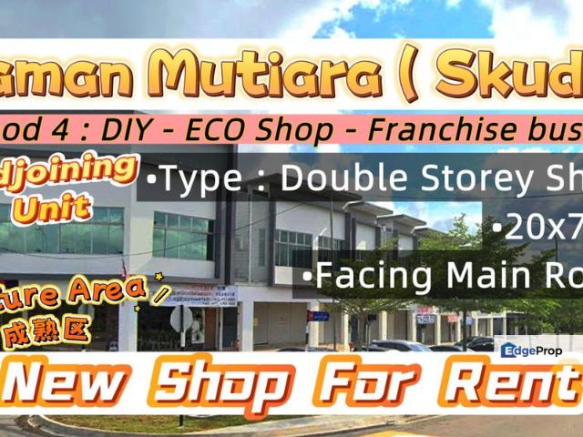 Shop for rent in Pulai, Bukit Ledang