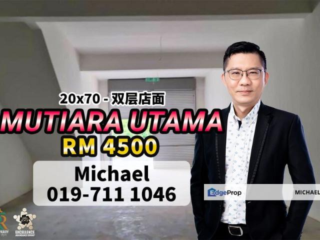 Shop for rent in Pulai, Bukit Ledang