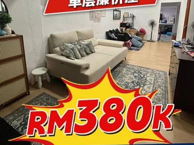 House for sale in Bukit Ledang, Johor
