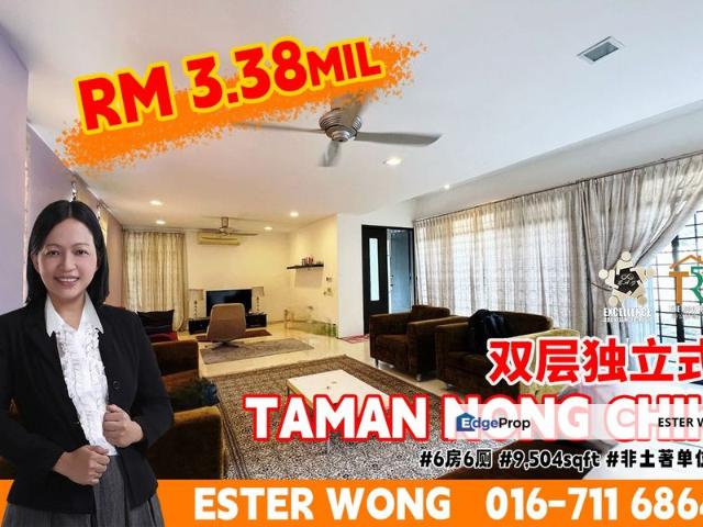 House for sale in Johore Bahru, Johor