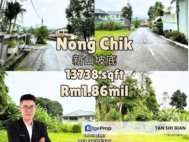 House for sale in Johore Bahru, Johor