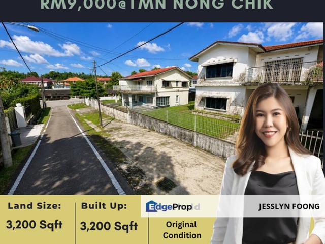 Warehouse for rent in Johore Bahru, Johor