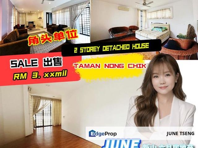 House for sale in Johore Bahru, Johor