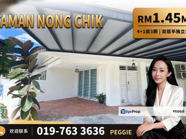 House for sale in Johore Bahru, Johor