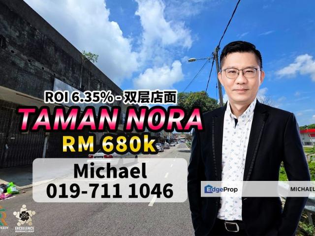 Shop for sale in Ulu Tiram, Johor Bahru