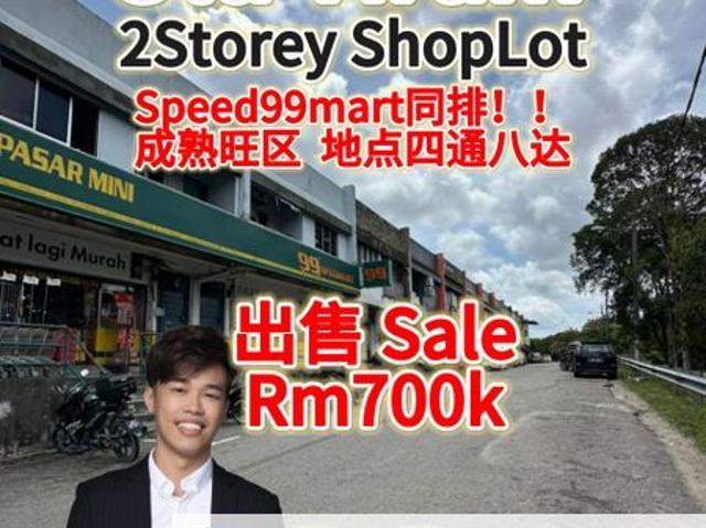 Shop for sale in Bukit Ledang, Johor