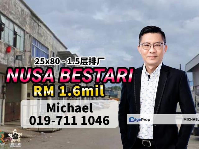 Warehouse for sale in Iskandar Puteri, Johor Bahru