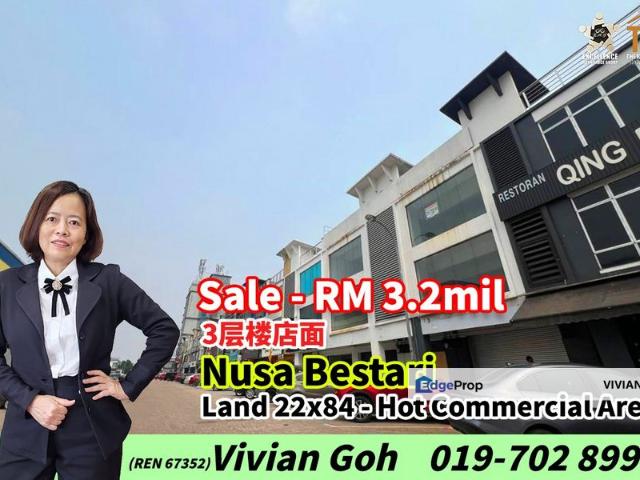 Shop for sale in Iskandar Puteri, Johor Bahru