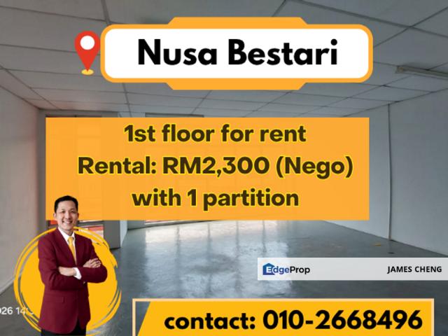 Shop for rent in Iskandar Puteri, Johor Bahru