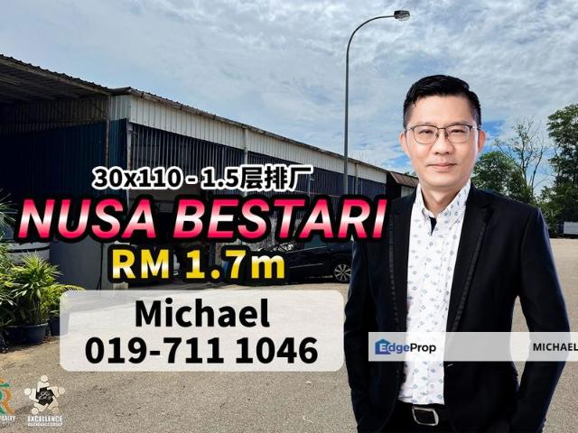 Warehouse for sale in Bukit Ledang, Johor