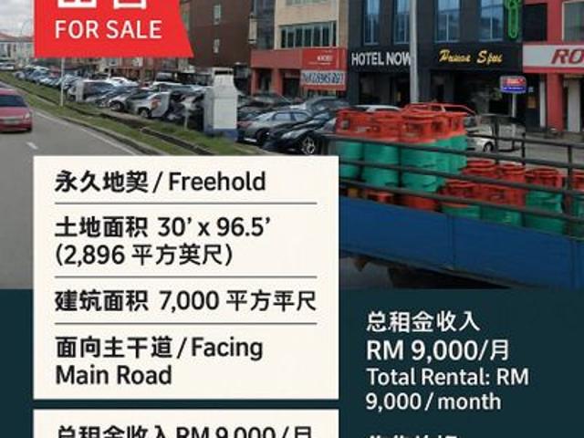 Shop for sale in Bukit Ledang, Johor