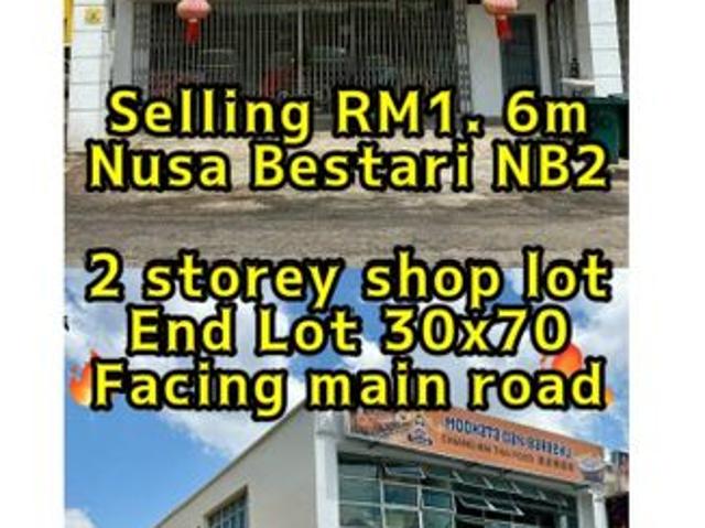 Shop for sale in Bukit Ledang, Johor