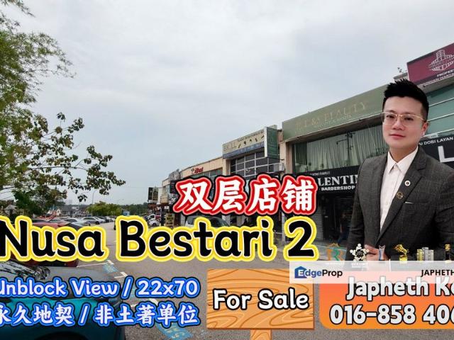 Shop for sale in Bukit Ledang, Johor