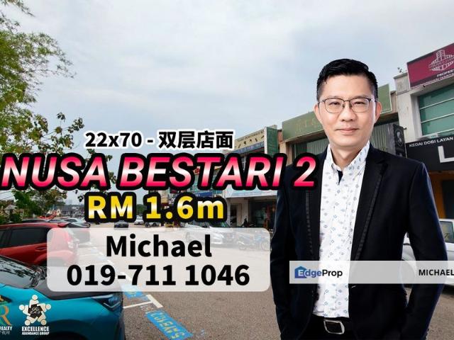 Shop for sale in Bukit Ledang, Johor