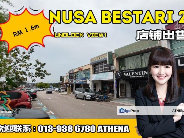 Shop for sale in Bukit Ledang, Johor