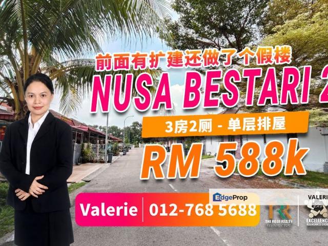 House for sale in Iskandar Puteri, Johor Bahru