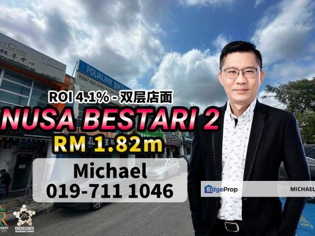 Shop for sale in Bukit Ledang, Johor