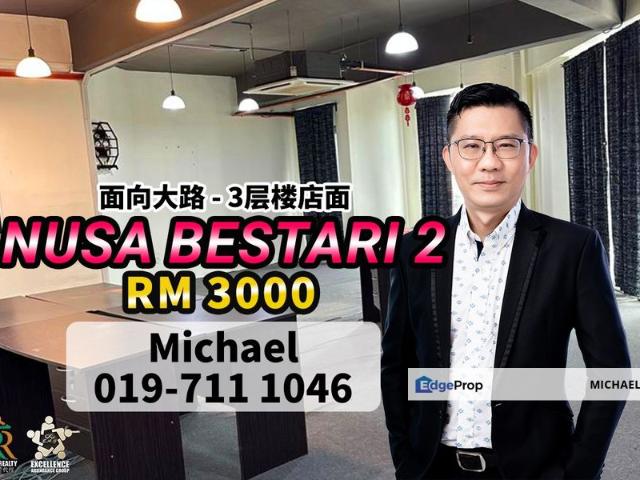 Shop for rent in Iskandar Puteri, Johor Bahru