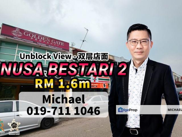 Shop for sale in Bukit Ledang, Johor