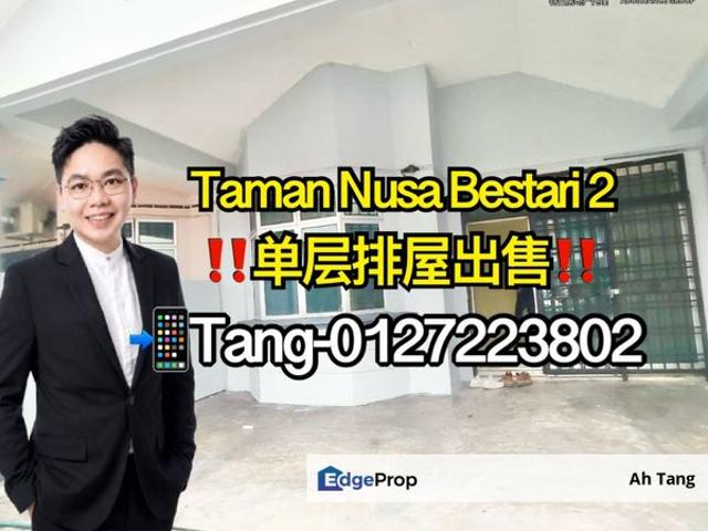 House for sale in Bukit Ledang, Johor