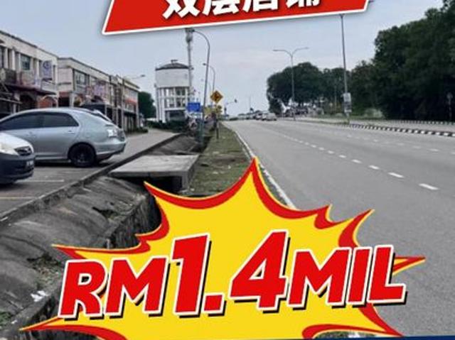 Shop for sale in Bukit Ledang, Johor