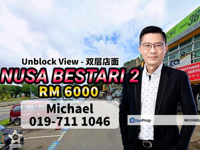 Shop for rent in Bukit Ledang, Johor