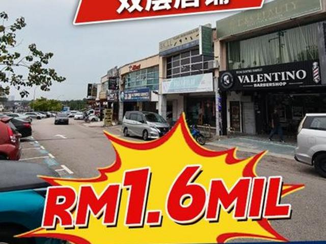 Shop for sale in Bukit Ledang, Johor