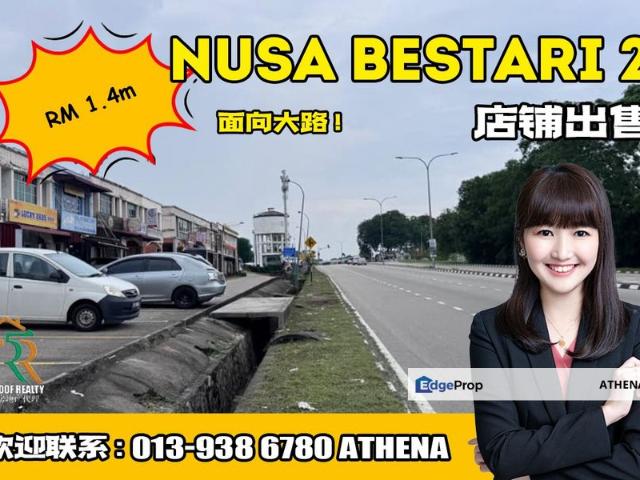 Shop for sale in Bukit Ledang, Johor