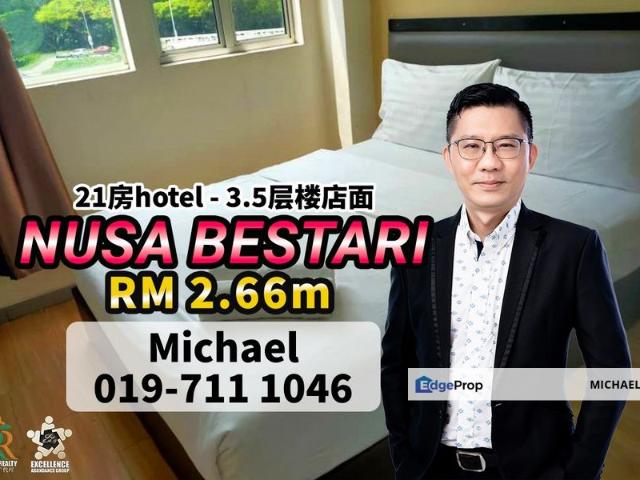 Shop for sale in Bukit Ledang, Johor