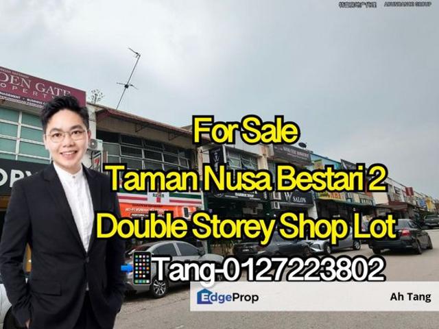 Shop for sale in Gerbang Nusajaya, Iskandar Puteri