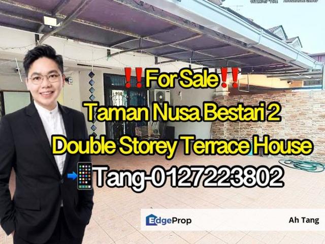 House for sale in Bukit Ledang, Johor
