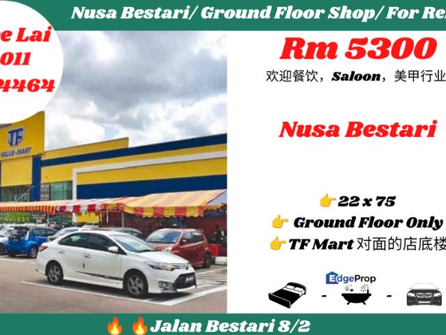 Shop for rent in Bukit Ledang, Johor