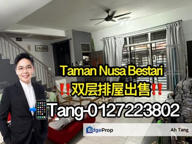House for sale in Bukit Ledang, Johor