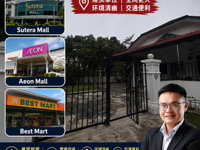 House for rent in Bukit Ledang, Johor