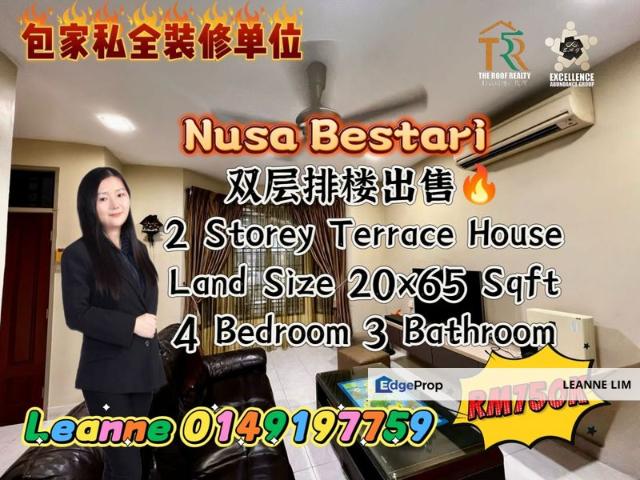 House for sale in Bandar Uda Utama, Iskandar Puteri