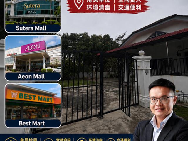 House for rent in Bukit Ledang, Johor