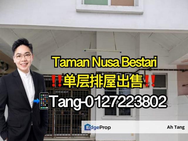 House for sale in Bukit Ledang, Johor