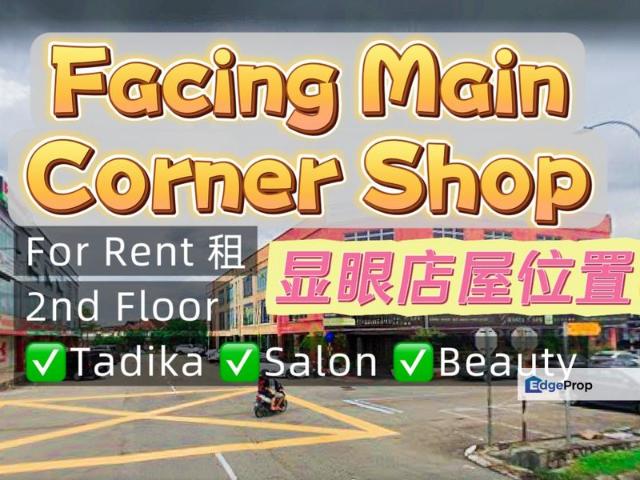 Shop for rent in Bukit Ledang, Johor
