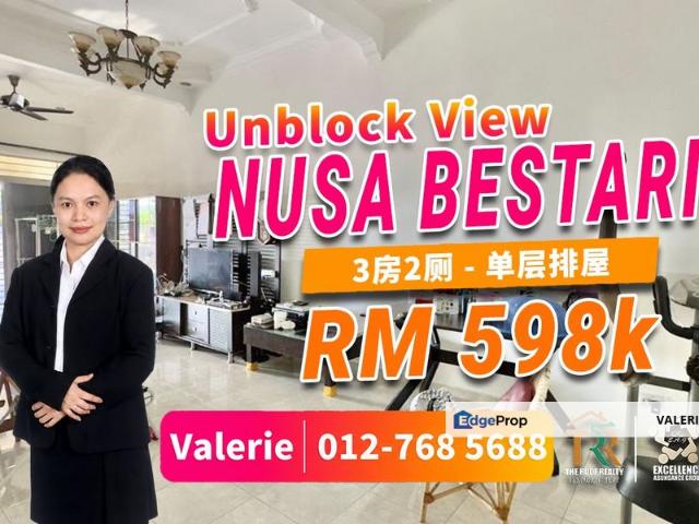 House for sale in Iskandar Puteri, Johor Bahru