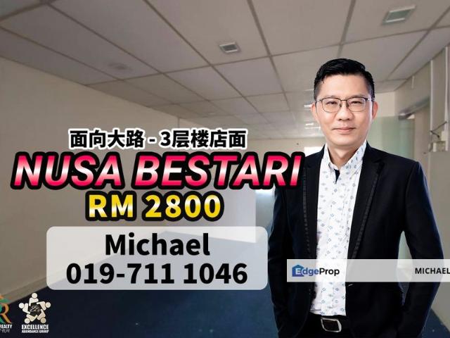 Shop for rent in Iskandar Puteri, Johor Bahru