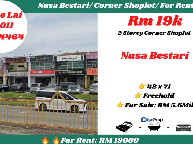 Shop for rent in Bukit Ledang, Johor
